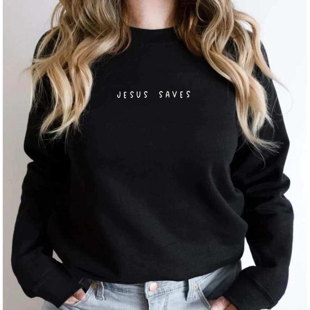 Jesus Saves Cozy Faith Sweatshirt for Women – Comfort Meets Scripture